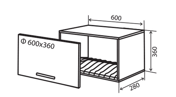 Навесной Шкаф №16 сушка (600x360)