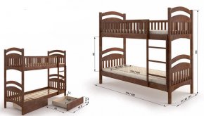 Двухярусная кровать Жасмин (200х90) 1