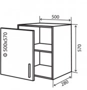 Навесной Шкаф №52 (500x570) MaXima
