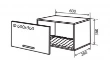 Навесной Шкаф №16 (600x360 сушка) Flat