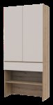 Прихожая Сплит Дуб Артизан/Кашемир ДСП 94х39х200