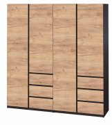 Шкаф "Брайт" 2000х520х2000 h . Венге магия / Дуб крафт золотой (Телескопические направляющие) Шкаф "Брайт" 2000х520х2000 h . Венге магия / Дуб крафт золотой (Телескопические направляющие)