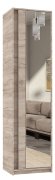 Шкаф с зеркалом "Брайт" 520х376х2000 h . Дуб крафт серый