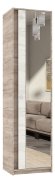 Шкаф с зеркалом "Брайт" 520х376х2000 h . Дуб крафт серый / Дуб крафт белый