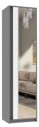Шкаф с зеркалом "Брайт" 520х376х2000 h . Антрацит / фасад БЕЛЫЙ
