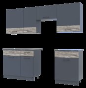 Кухня Лея Графит / вставки Клондайк ДСП 220х60х250