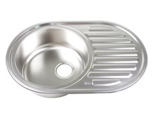 Мойка врезная с сушкой 620х480 мм Мойка врезная с сушкой 620х480 мм