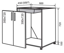 Тумба под мойку №13 (600x820) Amore Classic