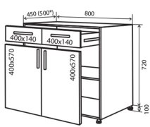 Нижняя тумба №27 (800x820) двери + ящики Amore Classic