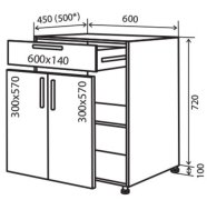 Нижняя тумба №30 (600x820) двери + ящик Amore Classic