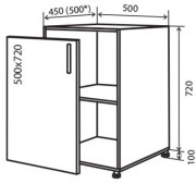 Нижняя тумба №5 (500x820) Альбина
