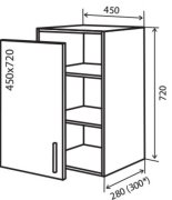 Навесной Шкаф №4 (450x720) Альбина