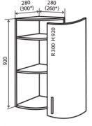 Навесной Шкаф №56R (280x920) угл. окончание гнут. Amore Classic