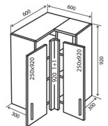 Навесной Шкаф №58 (600x920) угол люкс Amore Classic