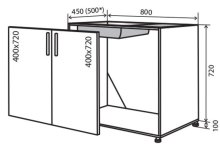 Тумба под мойку №14 (800x820) Amore Classic