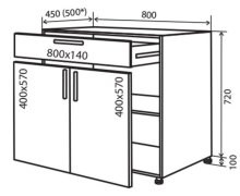 Нижняя тумба №31 (800x820) двери + ящик Amore Classic