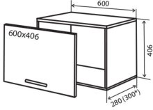 Навесной Шкаф №13 (600x406) окап Альбина
