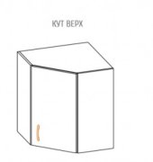 Навесной шкаф угловой (600х575) Алина