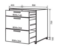 Нижняя тумба №29 (800x820 шухляды) Грация