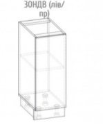 Нижняя тумба 30 (300х820) Франческа