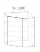 Навесной шкаф угловой (600х720) Грета