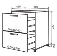 Нижняя тумба №10 (600x820 шухляды) MoDa
