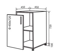 Нижняя тумба №4 (450x820) MoDa