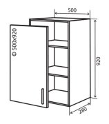 Навесной Шкаф №45 (500x920) MoDa