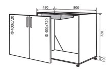 Тумба под мойку №14 (800x820) MoDa