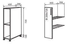 Нижняя тумба №1+ (200x820 карго) MoDa