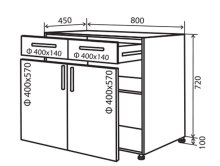 Нижняя тумба №27 (800x820) двери + ящики Margo