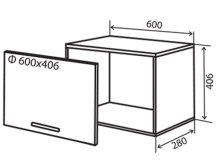 Навесной Шкаф №13 (600x406) MoDa