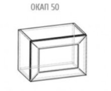 Навесной шкаф  окап 50 (500х360) Роял