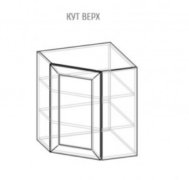 Навесной шкаф угловой (600х720) Роял