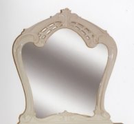 Кармен Новая Зеркало Кармен Новая Зеркало