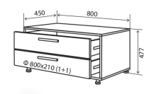Тумба нижняя М2 Сафари Тумба нижняя М2 Сафари