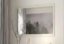 Сара Зеркало 800 Сара Зеркало 800