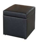 Пуфик с крышкой (кожзам)