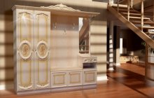 Прихожая Бристоль Новый (роза лак)