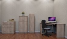 Рабочее место СУ 8 Рабочее место СУ 8