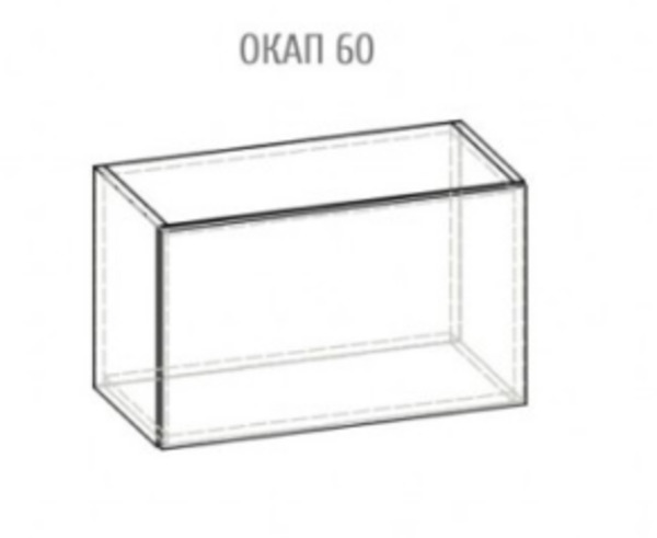 Навесной шкаф окап 60 (600х360)