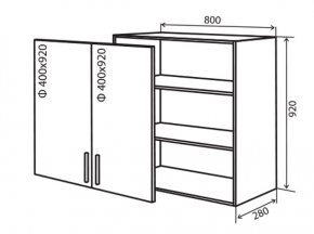 Навесной Шкаф №48 (800x920 витрина) MoDa