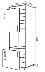 Пенал №20 (600x2332) Flat