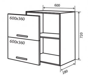 Навесной Шкаф №20 (600x720 витрина) Flat