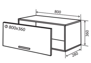 Навісна Шафа №11 (800x360) окап Margo

