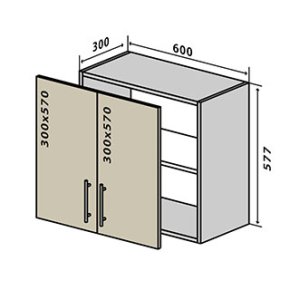 Навісна Шафа №53 (600x577) Парма
1