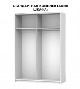 Белла Шкаф 4Д без зеркала | Глянец ваниль-Вишня Бюзум 1