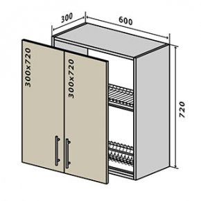 Навесной Шкаф №7 сушка (600x720) RioLine 1