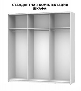 Богема Шкаф 6Д без зеркала | Глянец черный 1