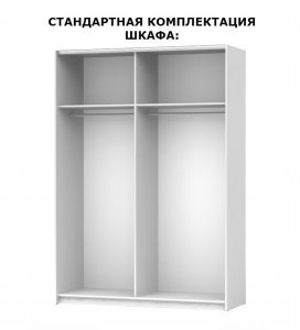 Луиза Шкаф 4Д с зеркалом | Глянец белый 1
